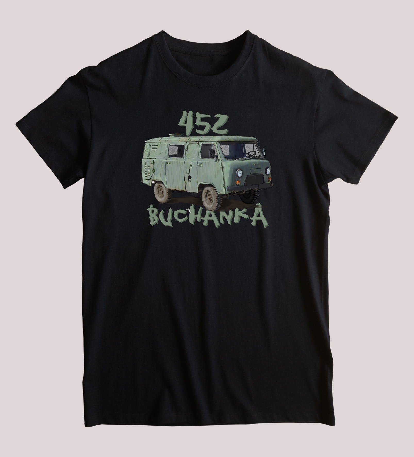 Russian UAZ-452 Buchanka Wheel - огляд і ціна Plant Parent T Shirt
