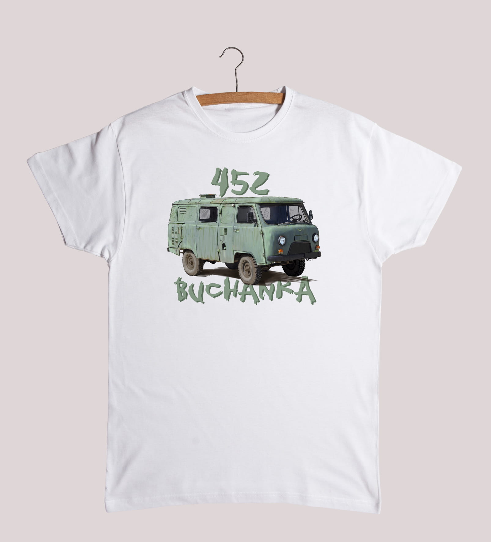 Russian UAZ-452 Buchanka Wheel - огляд і ціна Plant Parent T Shirt