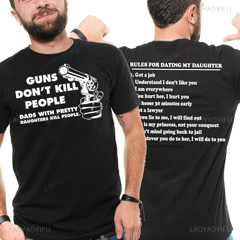 Rules for Dating My Daughter M - огляд і ціна Plant Parent T Shirt