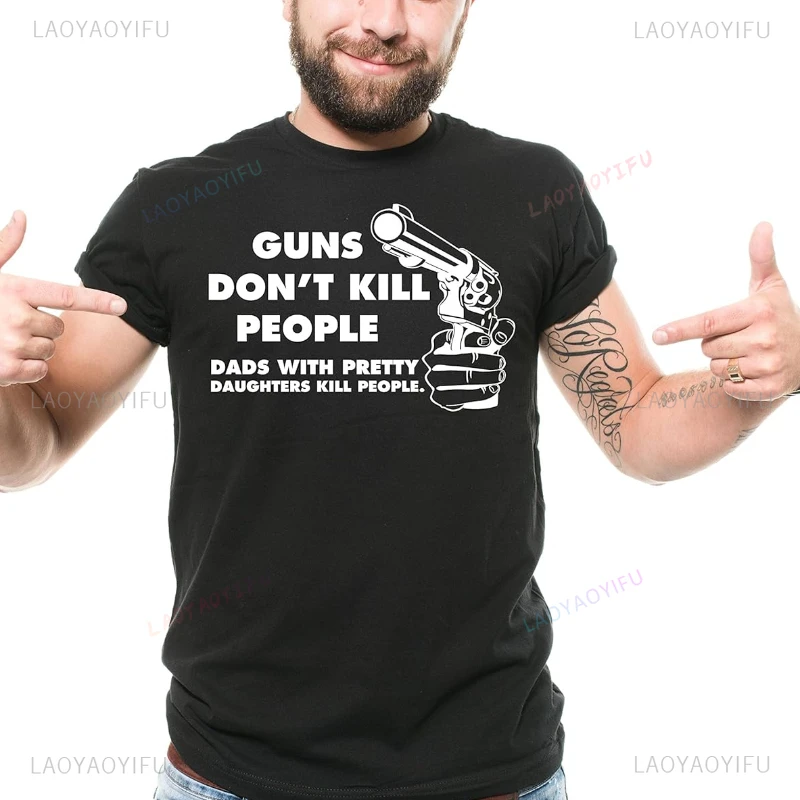 Rules for Dating My Daughter M - огляд і ціна Plant Parent T Shirt