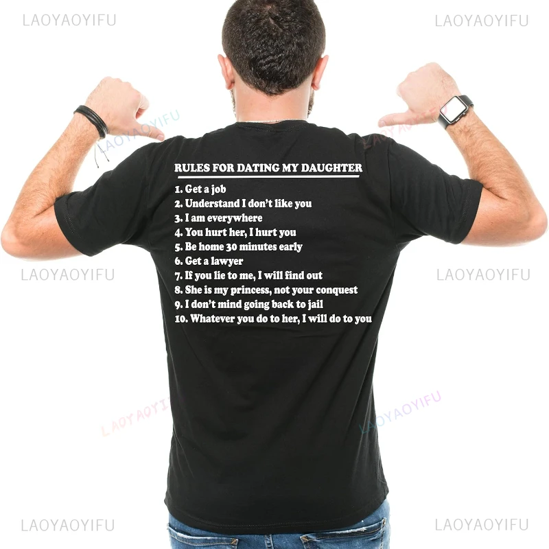 Rules for Dating My Daughter M - огляд і ціна Plant Parent T Shirt